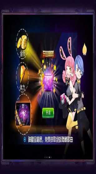 一汽解放全新国六发动机、暖心护航计划2.0将亮相“5.2卡友节”