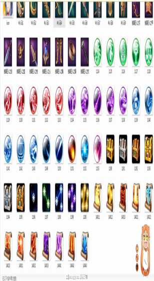 因座椅材料阻燃性能不足 成都广通召回24辆纯电动客车