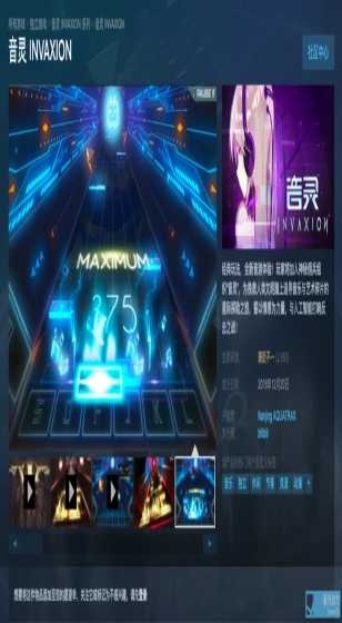 2025新能源商用车租赁产业发展论坛在十堰召开