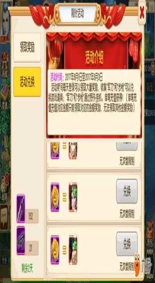 交通部通报河北沧州“百吨王”监管漏洞