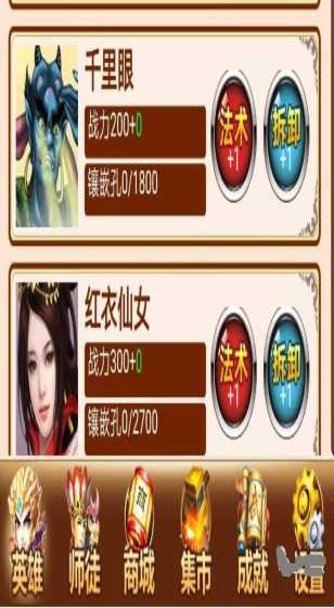 整治汽车行业网络乱象要协同发力