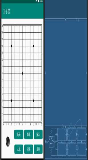 全国公路气象预报（9月22日20时至23日20时）