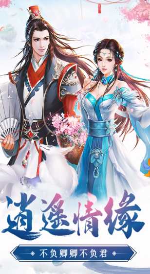 因座椅材料阻燃性能不足 成都广通召回24辆纯电动客车