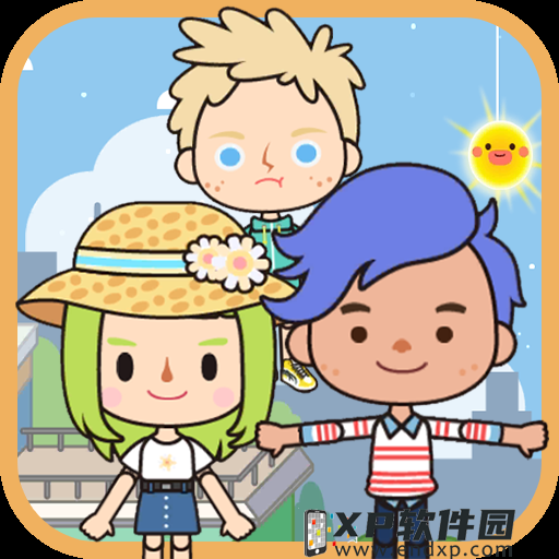 稳定和扩大汽车消费 八部门推进汽车流通消费改革